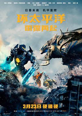 雾港旧事4K修复版条目封面